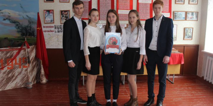Победа в региональном этапе XX Всероссийской акции «Я – гражданин России»