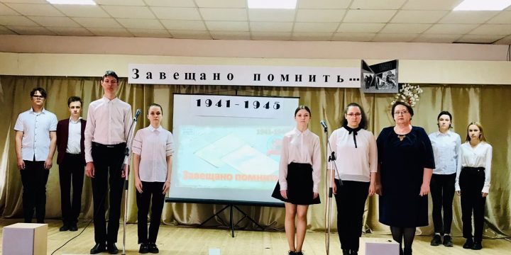 Победа в региональном этапе Всероссийской акции «Я — гражданин России»!