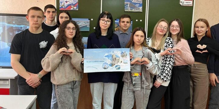 Десятилетний юбилей воссоединения с Крымом